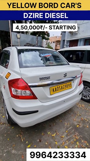 20K views · 730 reactions | 9964233334 SLV CAR'S Adress NO 3995/3996 Hoskerehalli main road Bangalore 560085 #usedcars #cars #swiftdzire #swiftapplecut #commercialcars#yellowbordusedcars #yellowborder #yellowbord #slvcars#tatazest #tata#swift #dzire#innova #innovacrysta #dzire #swift | Vaduguru Ramanjaneyulu | Facebook