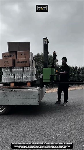 Portable electric worktool forklift that lifts pallets efficiently for loading #worktool