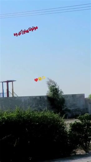 Abdullah Wazir: Heartfelt Short Song Clip