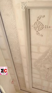 57K views · 1.3K reactions | Ceiling design  #ceilings | Ceiling design | Facebook