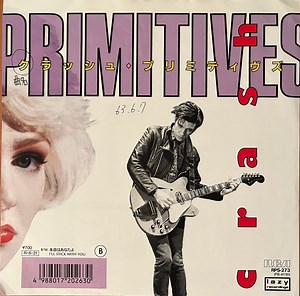 Primitives - Crash