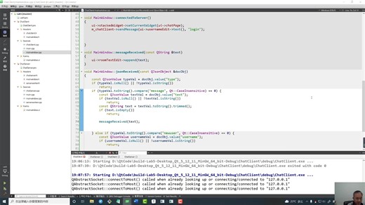 实验5-part7-客户端Json数据解析及用户列表处理