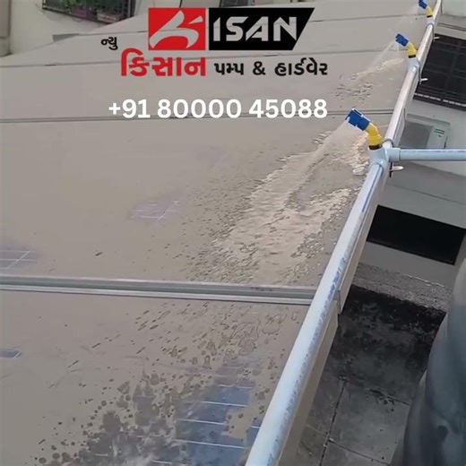 This is an automatic solar panel cleaning system. 80000 45088