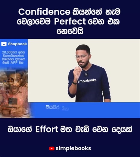 18K views · 323 reactions | Simplebooks on Reels | Facebook