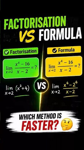 Fastest way to find the Limit of a function | Factorisation Method vs Formula Method