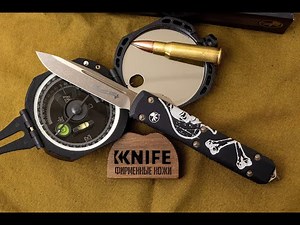 Microtech New! Сравнение UTX-70; UTX-85; Ultratech Death Card