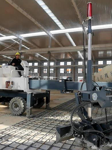 Understanding Rebar Mesh in Concrete Construction