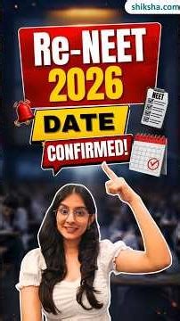 Re NEET 2026 Date OUT | Re NEET 2026 News, Re NEET Preparation, Re NEET Strategy #neet #reneet #nta