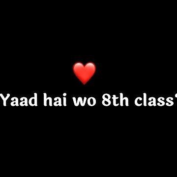 "Yaad Hai Wo 8th Class?" | 8th class memories | School life poetry | school ka safar ep.31 ‪@KKSB‬