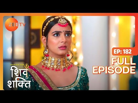 Shakti पर हुई सवालों की बौछार | Pyaar Ka Pehla Adhyaya Shiv Shakti | Full Ep 182 | Zee TV|5 Jan 2024