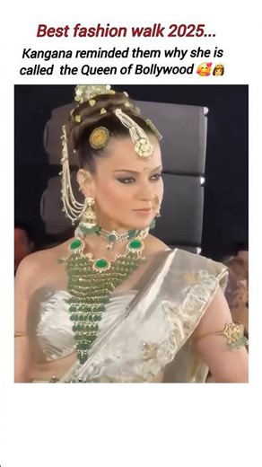 " the queen of the ramp walk in Bollywood."👸#shorts #bollywood #kanganaranaut #rampwalk #ytshorts
