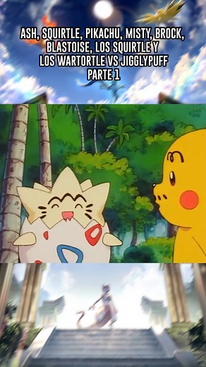 43K views · 1.3K reactions | Ash, Squirtle, Pikachu, Misty, Brock, Blastoise, Los Squirtle y Los Wartortle vs Jigglypuff - Parte 1  #pokemon #pokemoncommunity #pokemonbattle #ash #pikachu | Sinnoh Dimensión Eterna | Facebook