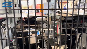 Designed for versatility, this box making machine effortlessly...