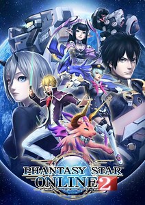 Phantasy Star Online 2 sur PC