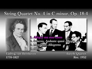 Beethoven: String Quartet No. 4, BarylliQ (1952) ベートーヴェン 弦楽四重奏曲第4番 バリリ四重奏団