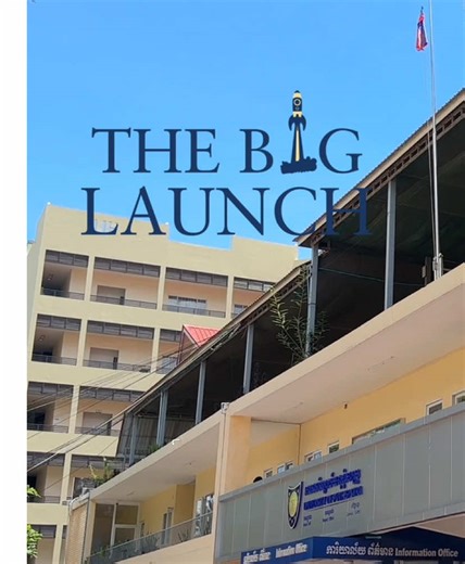 ពិធីបើកបវេសនកាលសាកលវិទ្យាល័យ ពុទ្ធិសាស្ត្រ ២០២៥-២០២៦