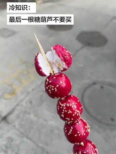 I took a mouthful of foam