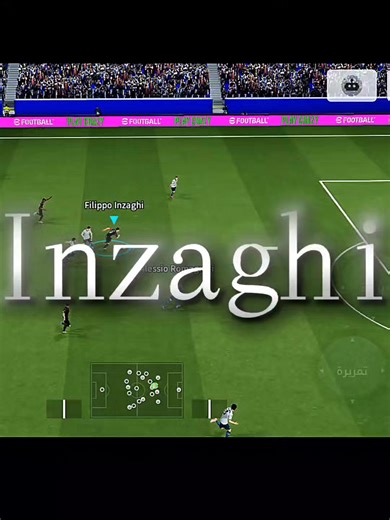 Inzaghi's Impact on Italy in eFootball 2026