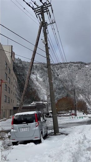 Sounkyo Kankou hotel 🏨 & Mount view in Japan 🇯🇵