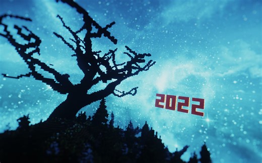 【Minecraft】前方高能！用烟花和剪辑为你点亮新年！