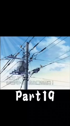 #イニシャルD #アニメ