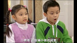 家有外星人｜35.3虚惊一场_哔哩哔哩_bilibili