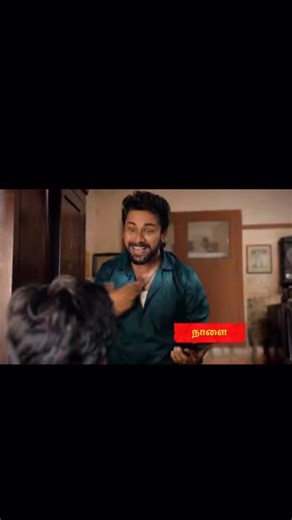 Vijay tv serial updates💫 on Instagram: "Follow for daily episodes . . . #vijaytelevision #vijaytv #vijaytvserial #vijaytvpromo #tamil #whatsapptamilstatus #mahanadhi #serialpromo #serialactress #serialupdates #mahanadhiserial #katrukennaveli #thendralvanthuennaithodum #bharathikannamma #baakiyalakshmi #eeramanarojave2 #thamizhumsaraswathiyum #pandiyanstores #trending #mounaragam2 #disneyplushotstar #siragadikkaaasai #viral #suntvserial #kollywood #tamilserial #tamilactress #tvseries #lov