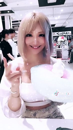 #お台場 #一ノ瀬ラム #ニューハーフ #わたがしアイス