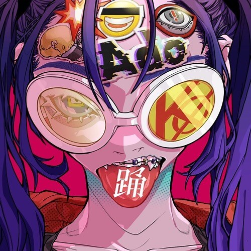 Ado - 踊 歌詞 | Kgasa