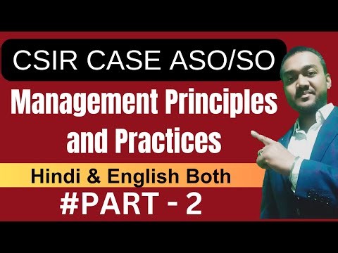 Management Principles and Practices Part 2 | CSIR CASE ASO SO Exam Preparation Free Classes