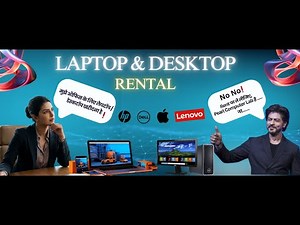 Laptop & Desktop Rental for Corporate #Laptop Rental💻 #Desktop Rental🖥️ #Affordable Tech 💰
