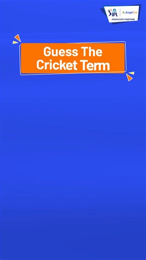 🧠 Time to flex those cricket smarts! Can you guess what this emoji combo means? Drop it below! ⬇🏏 #CricketEmojiChallenge | Angel One