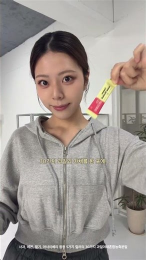 다이소대란템! 이게 3천원이라고?😳 맛있는 샐러드 미니볼 리뷰✨ #shorts #다이소