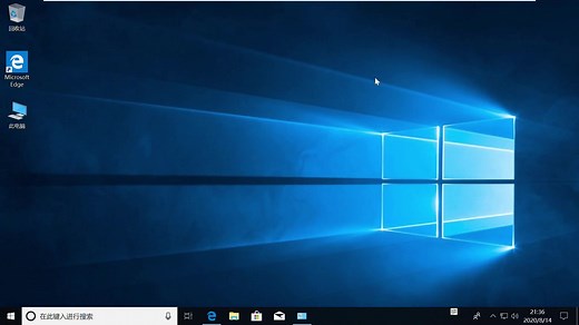 Windows 10 开机内存占用60%怎么解决_1080p(6683424)