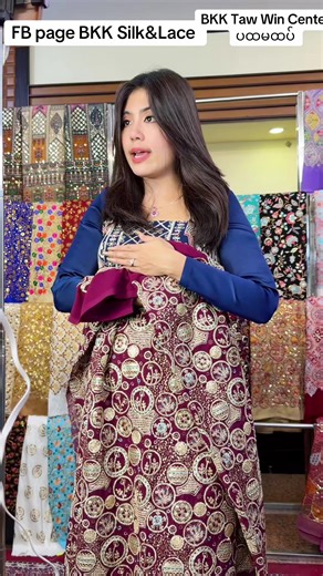 Discover the Best Places to Visit in Myanmar