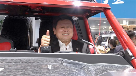 A look back at Chinese Kuomintang party delegation's Beijing visit