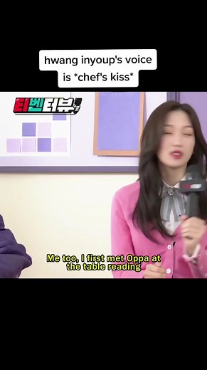 Hwang In Yeop's Deep Voice: True Beauty BTS