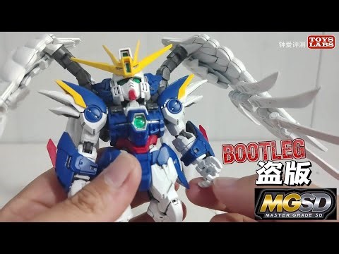 国产GL拼装MGSD飞翼零式高达 KO MGSD Wing Gundam Zero EW