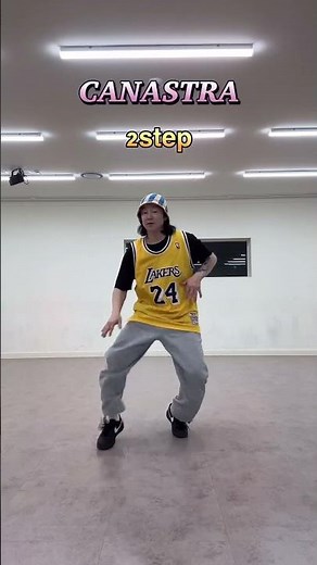 afro basic dance 🌵🦥 #afrodance #afro #dance #tutorial #스텝댄스 #아프로댄스