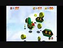【TAS】スーパーマリオ64