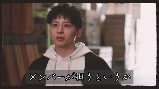 楽曲制作とMV制作の裏話