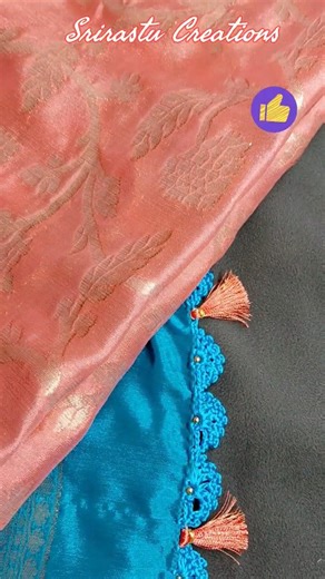 Saree kuchu