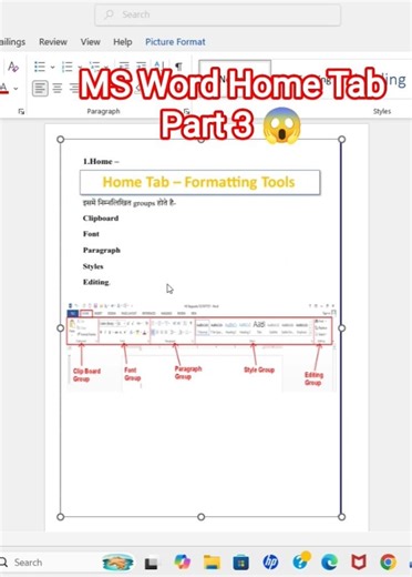 MS Word Home Tab Part 3 😱 | Clipboard, Font, Paragraph, Styles & Editing Tricks 🔥 | #viralvideo