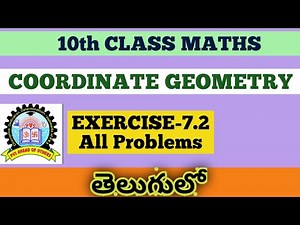 10th Class Maths Coordinate Geometry Exercise 7.2 in Telugu