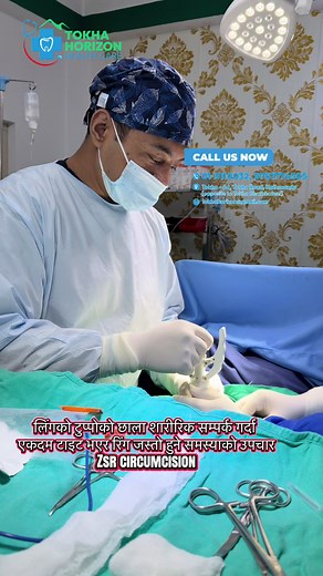 ZSR Circumcision: Effective Treatment for Tight Foreskin