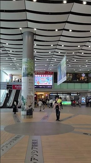 新横浜駅 東広場 ＪＲ新横浜駅構内