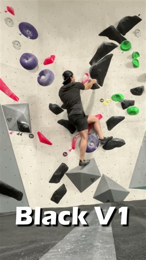 Why This 'Beginner' Climb Is So Insane