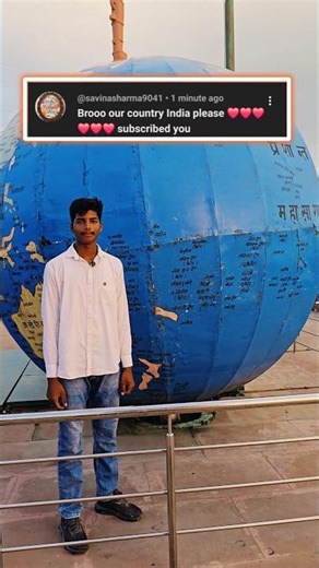 India Meri Jaan Hai #short #shorts #study #students #map #globe #india #pakistan #viralshort #viral
