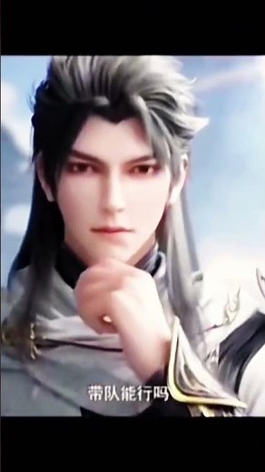 Martial Universe Season 7 PV