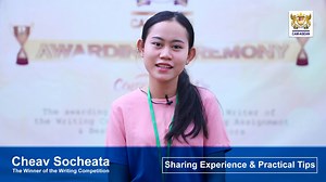 28K views · 1.5K reactions | Miss Cheav Socheata, the winner of the Writing Competition, is passionately sharing her personal experience and some practical tips to win such a challenging competition. Enroll now! New term starts soon! CAM-ASEAN #‎18B, St.205, Sangkat Tuol Svay Prey II, Khan Chamkarmon, Phnom Penh, CAMBODIA Tel: 023 976 999 | 070 77 44 50 Email: info@cam-asean.com Website: www.cam-asean.com | Cambodia ASEAN International Institute | Facebook